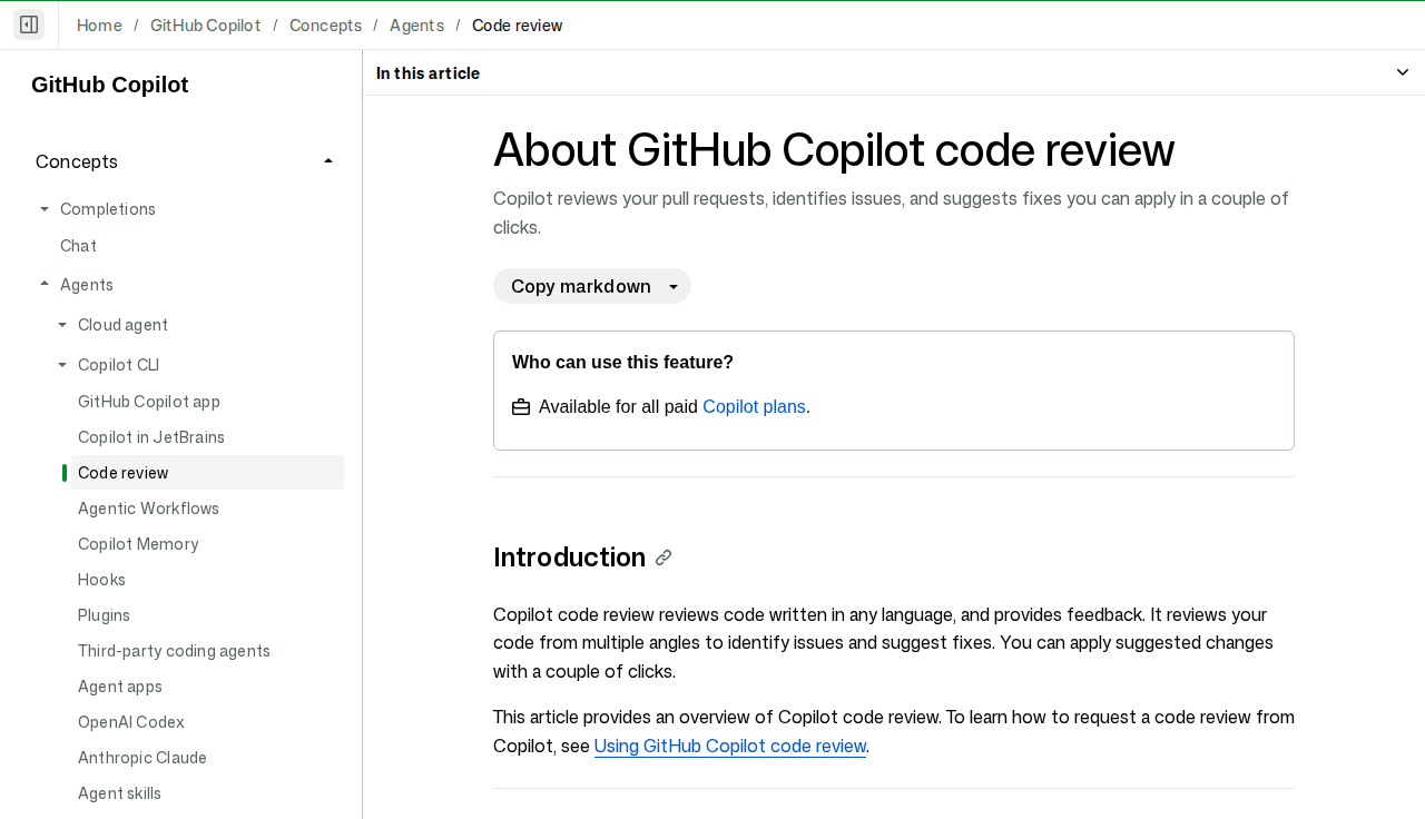 「About GitHub Copilot code review (GitHub Docs)」 문서 화면