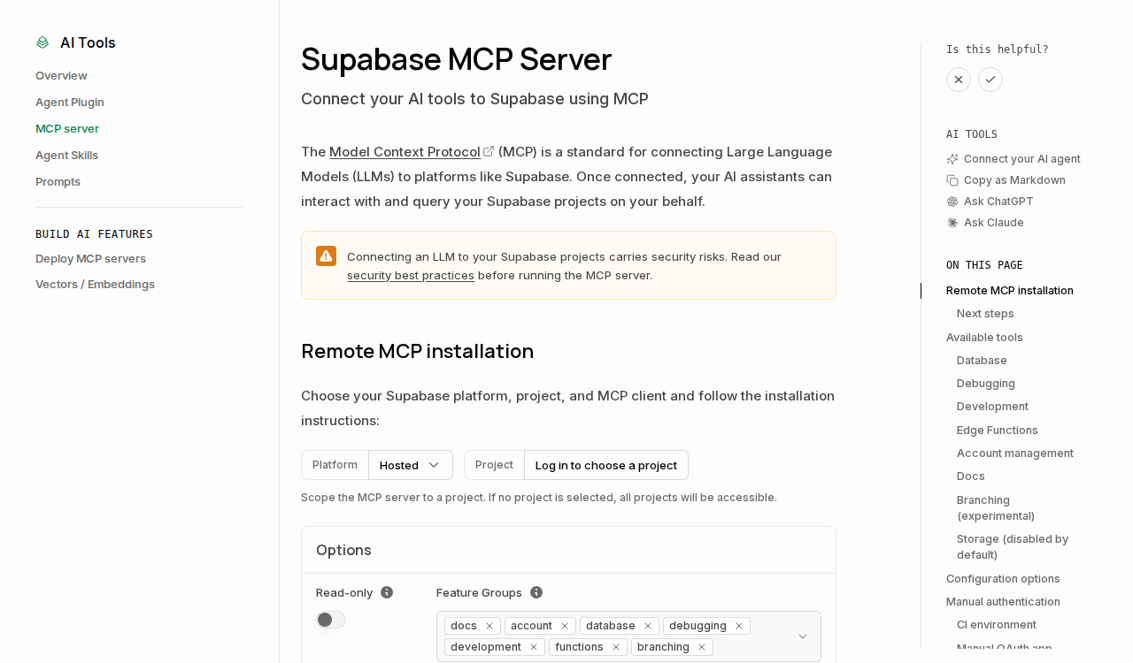 「Model Context Protocol (Supabase Docs)」 문서 화면